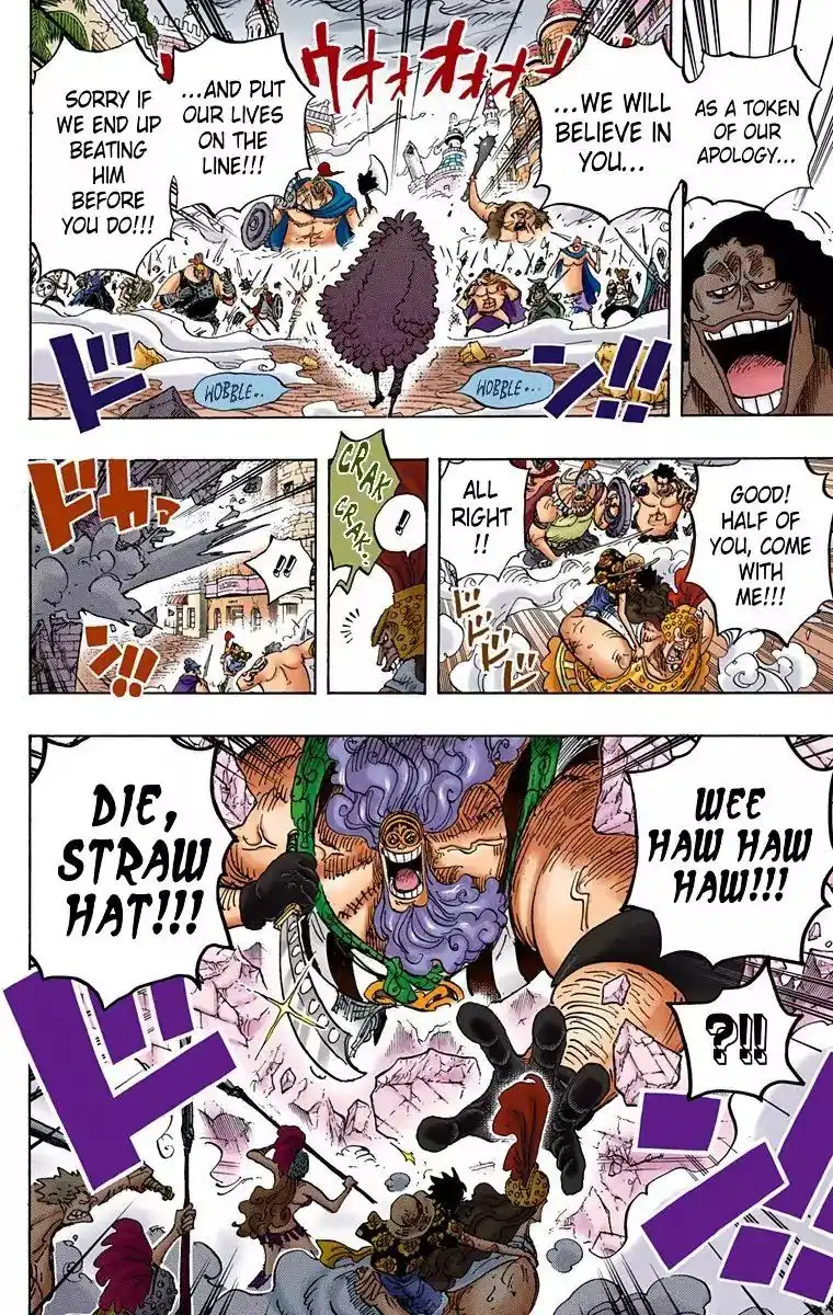 One Piece - Digital Colored Comics Chapter 786 21